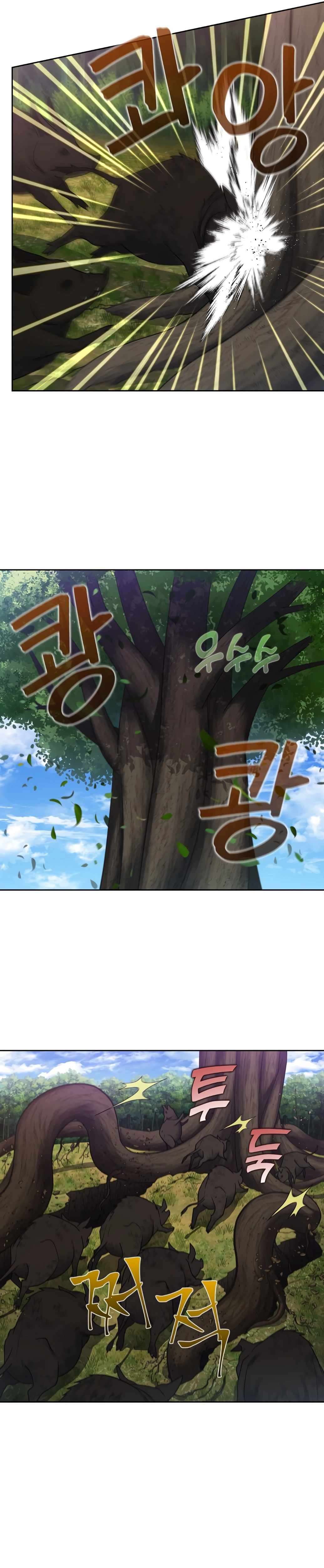 Page 10 of Chapter 473