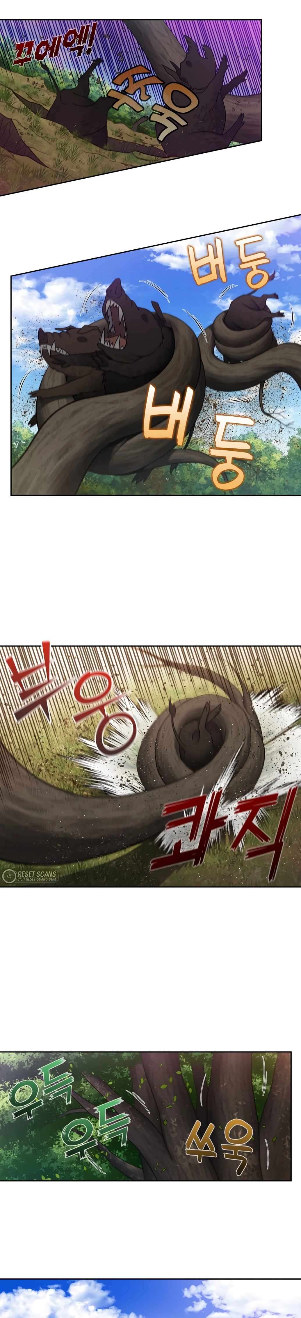 Page 11 of Chapter 473