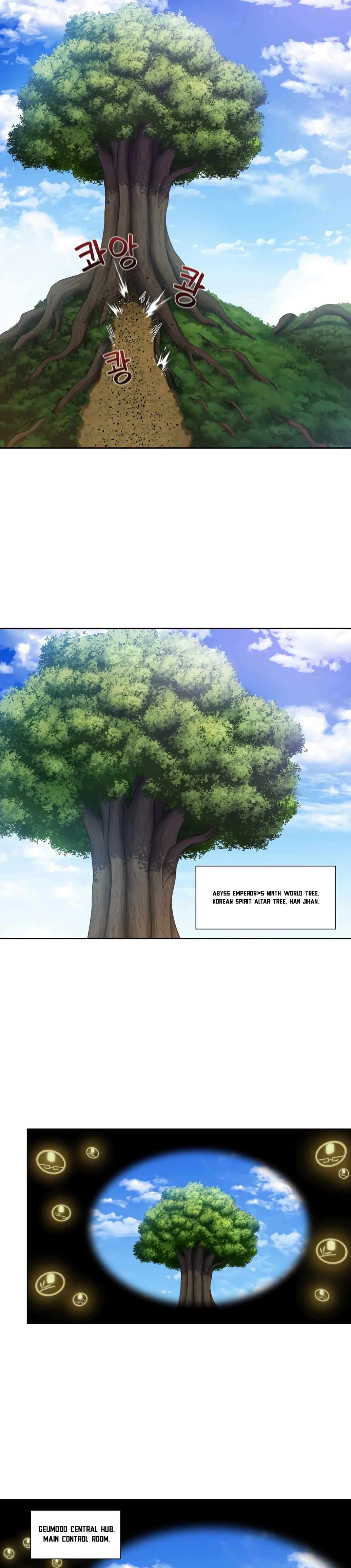 Page 12 of Chapter 473