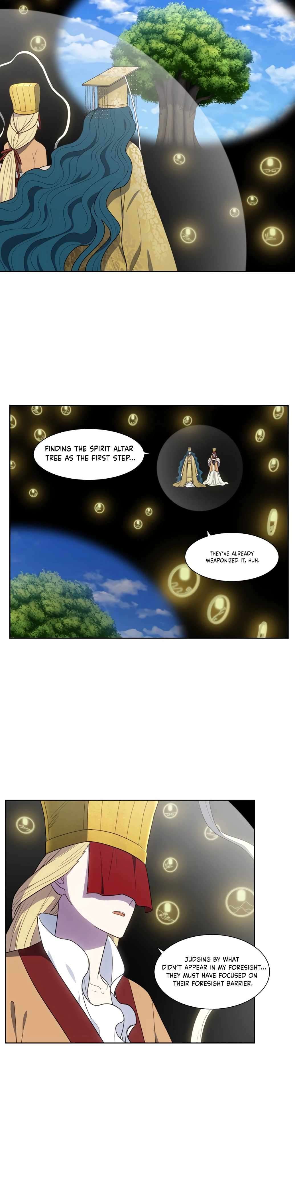 Page 13 of Chapter 473