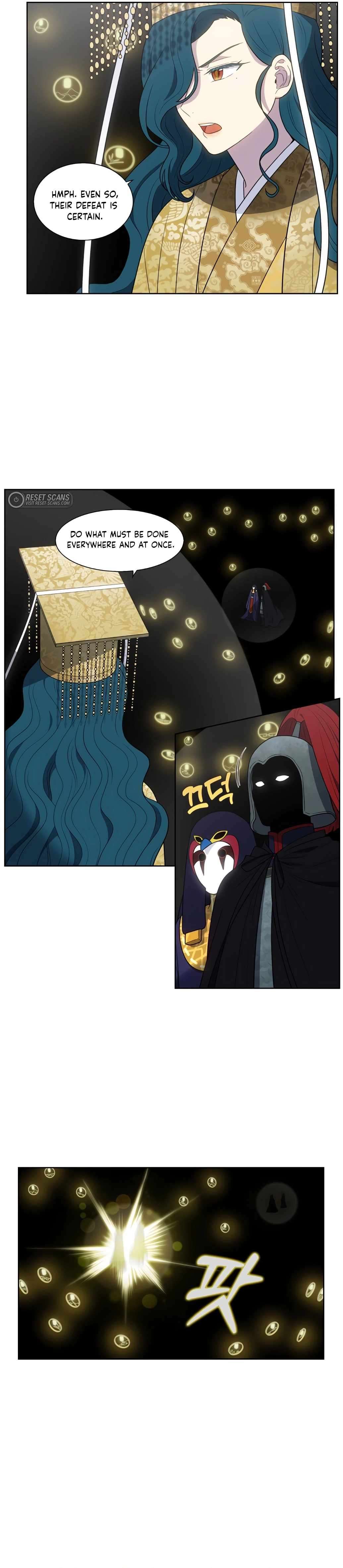 Page 14 of Chapter 473