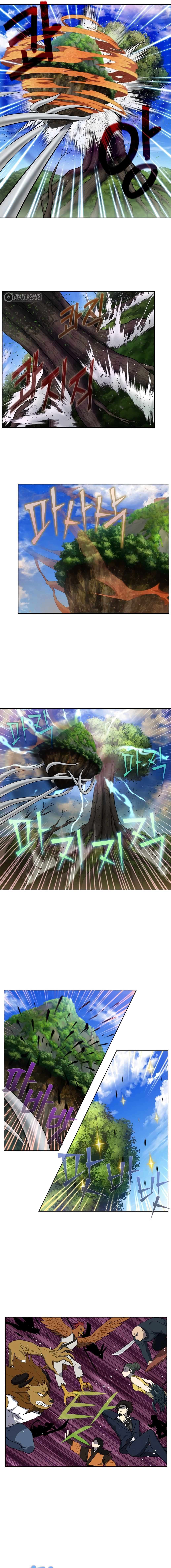 Page 3 of Chapter 474