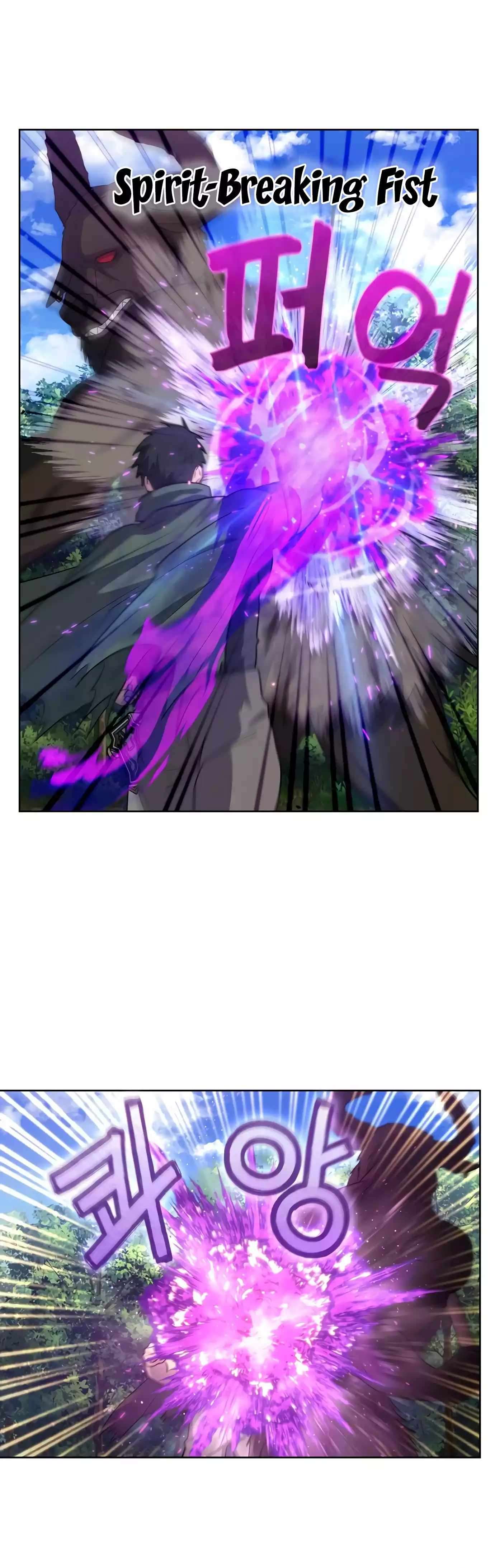 Page 3 of Chapter 475