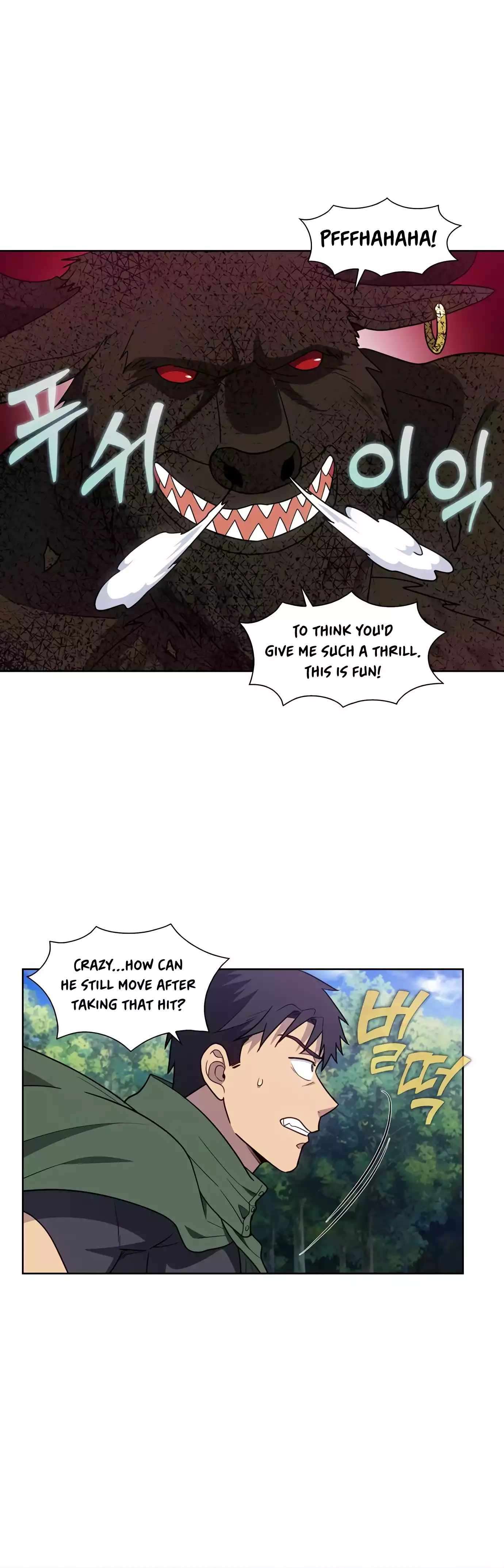 Page 7 of Chapter 475