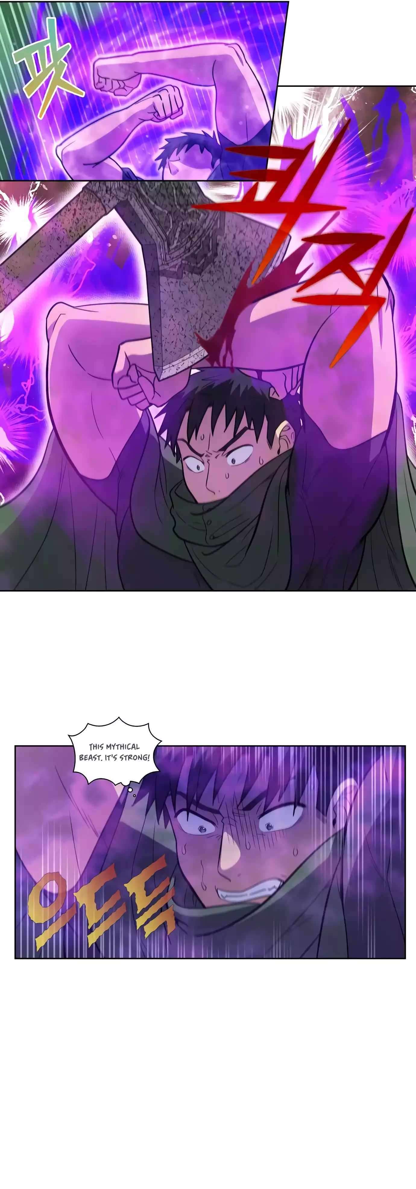 Page 12 of Chapter 475