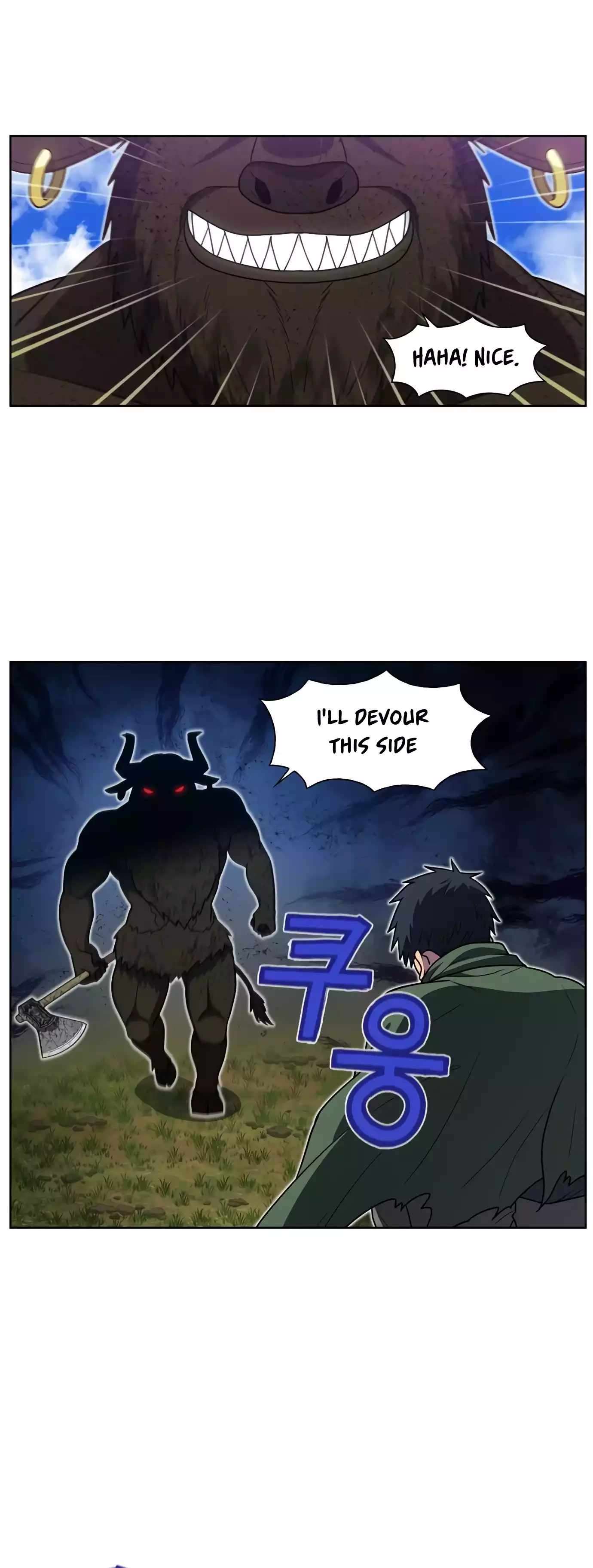 Page 17 of Chapter 475