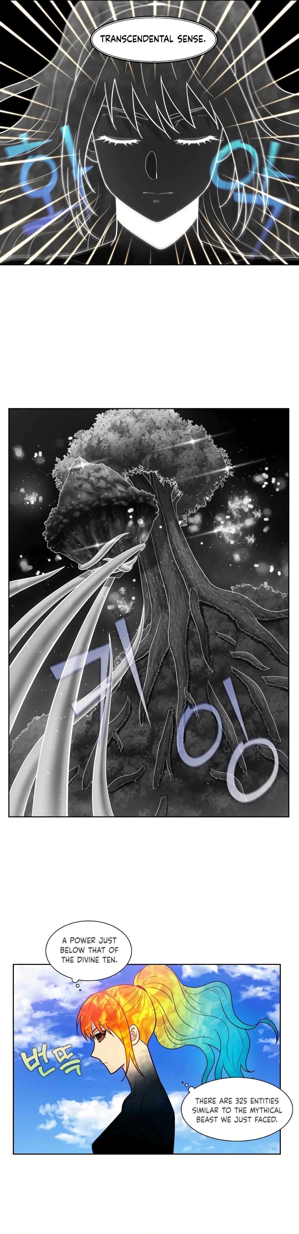Page 7 of Chapter 476