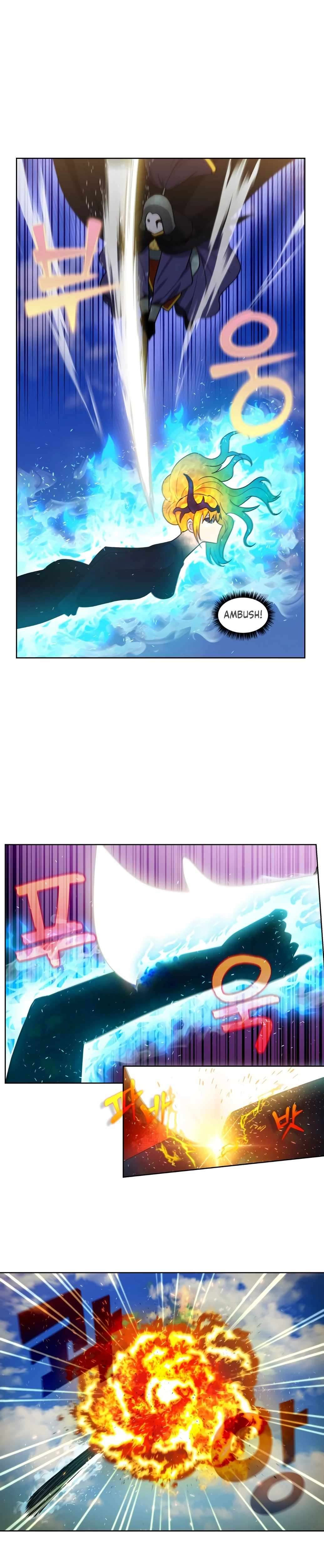 Page 2 of Chapter 477