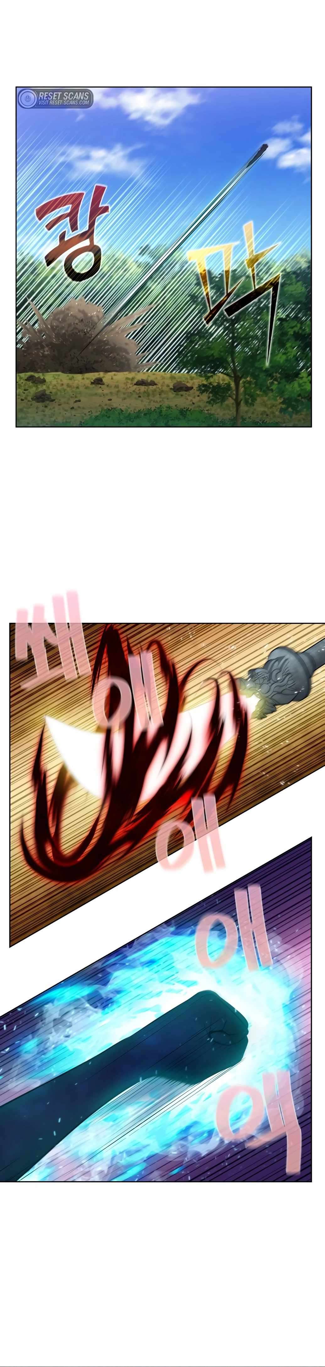 Page 4 of Chapter 477