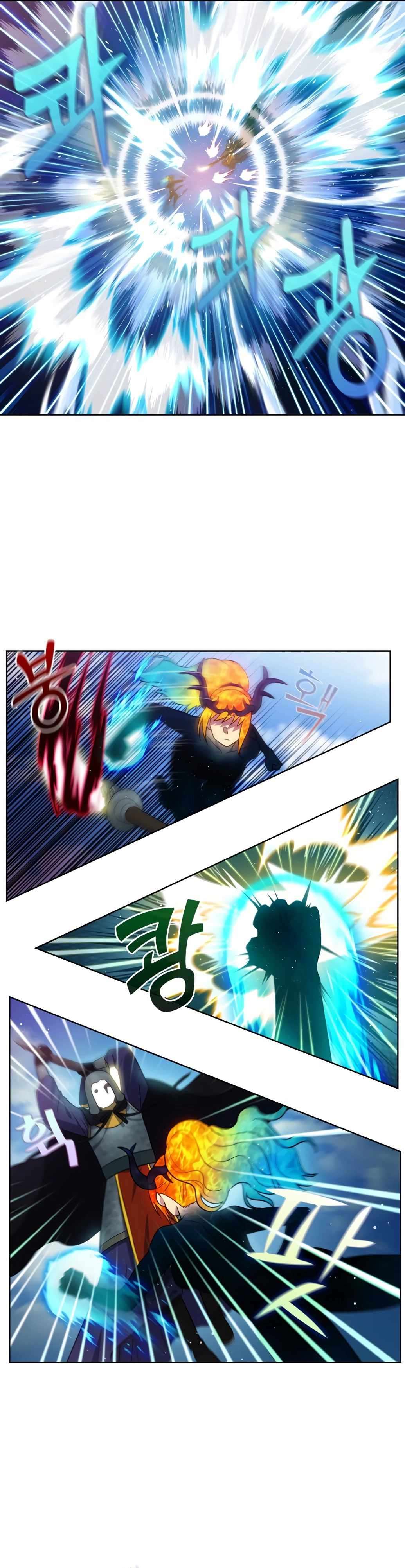 Page 5 of Chapter 477