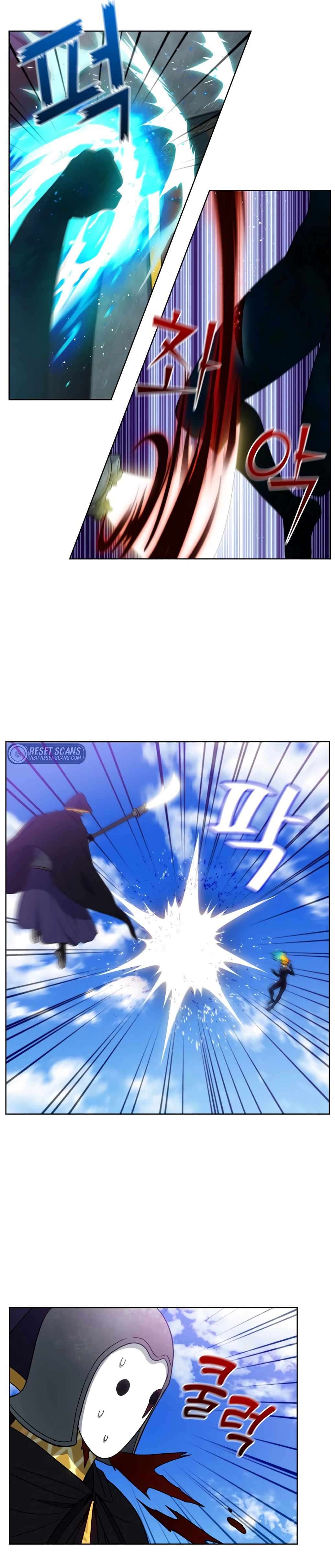 Page 6 of Chapter 477