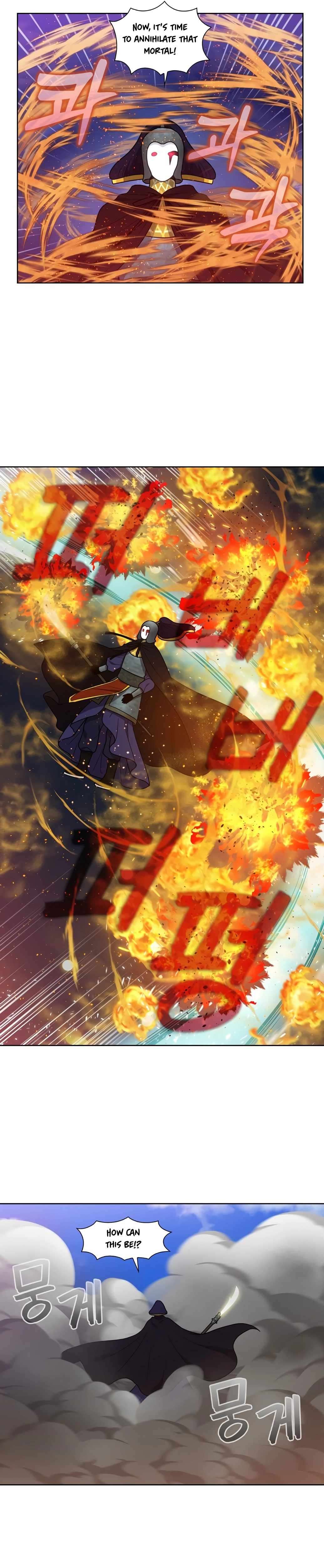 Page 15 of Chapter 477