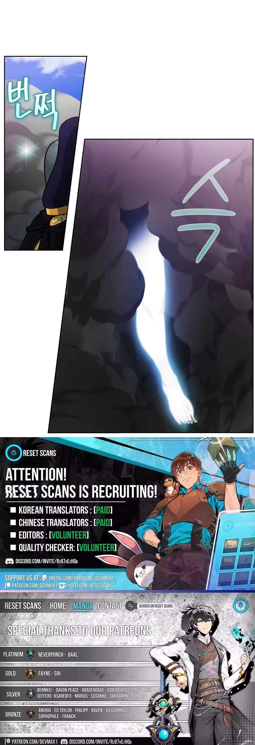 Page 16 of Chapter 477