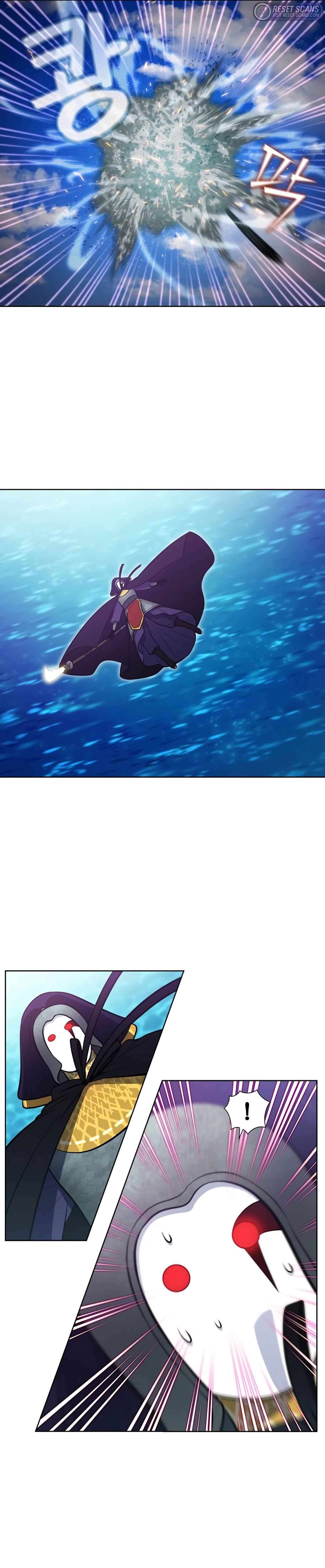 Page 4 of Chapter 478