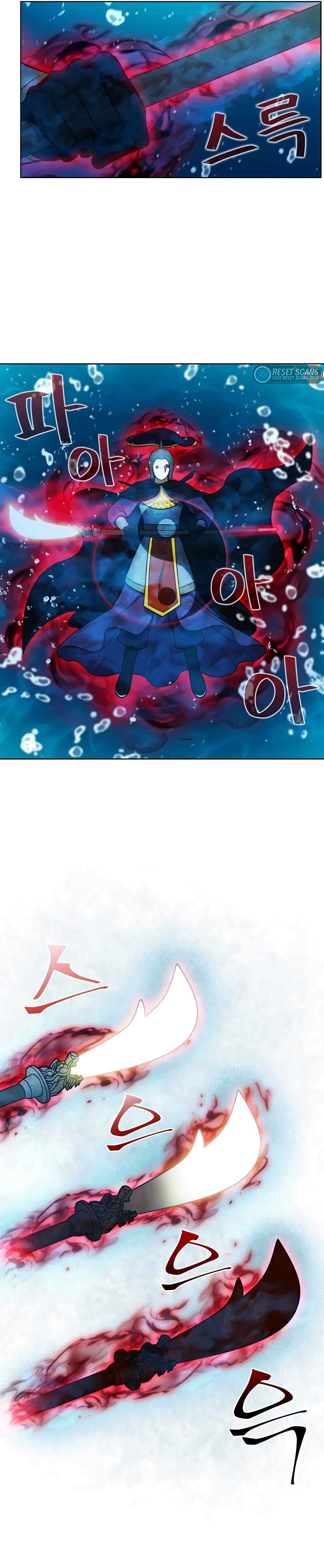 Page 7 of Chapter 478