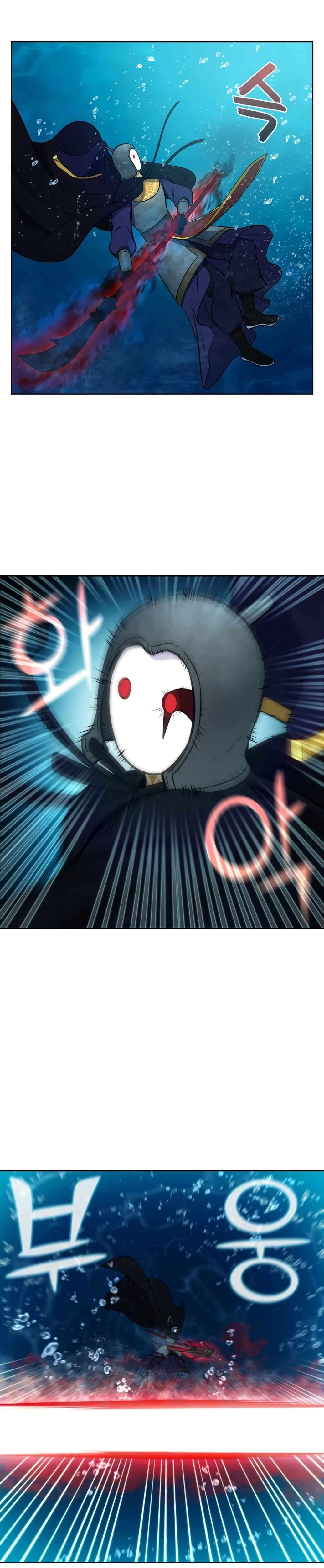 Page 8 of Chapter 478