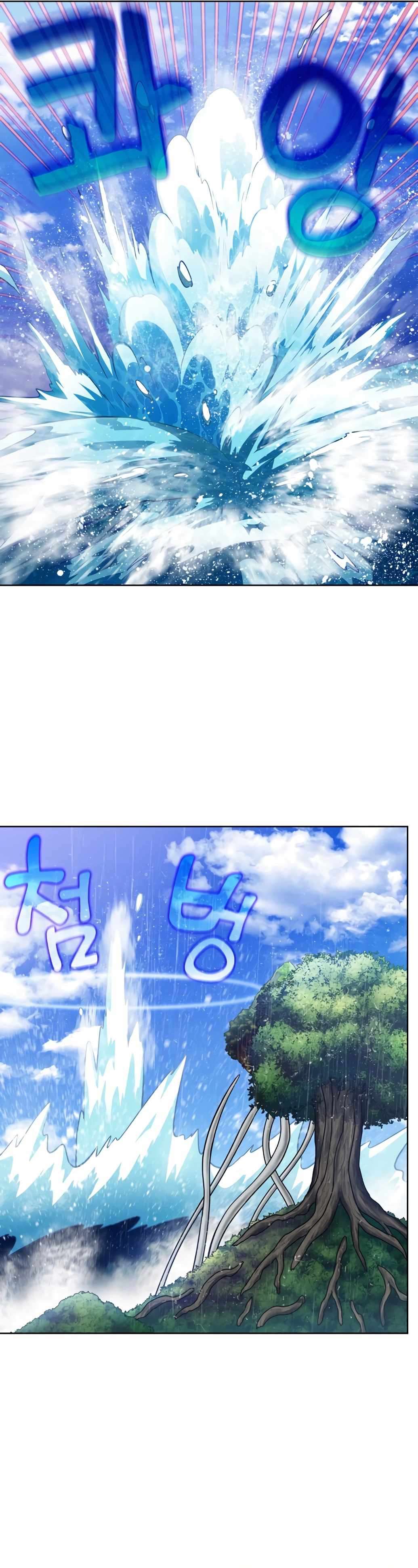 Page 12 of Chapter 478