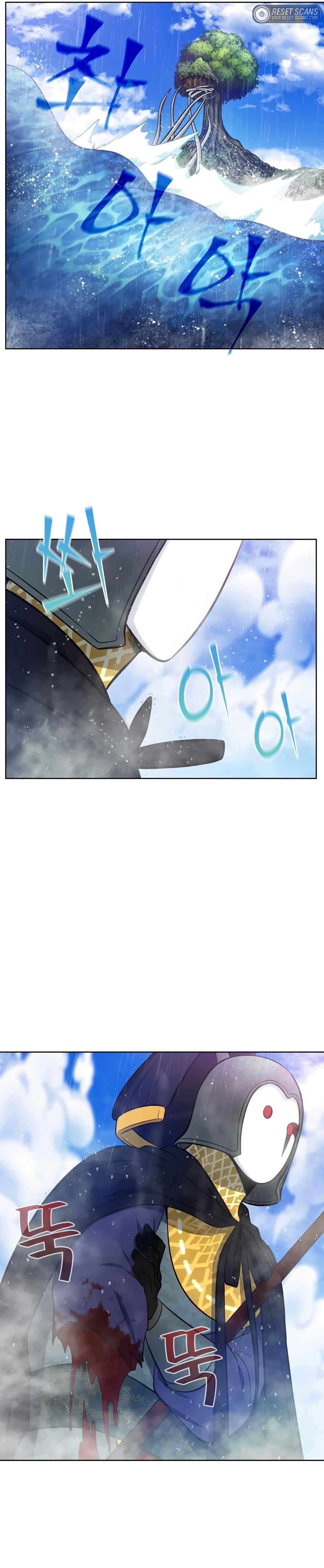 Page 13 of Chapter 478