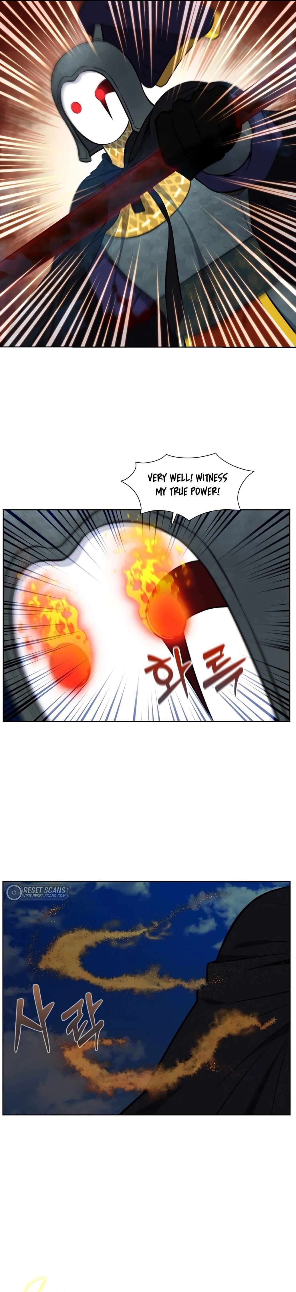 Page 17 of Chapter 478