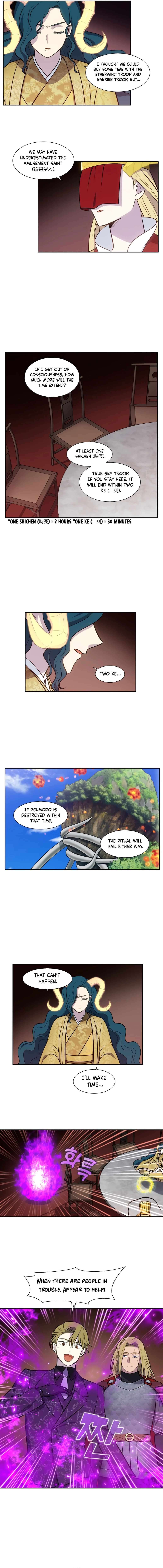Page 5 of Chapter 479