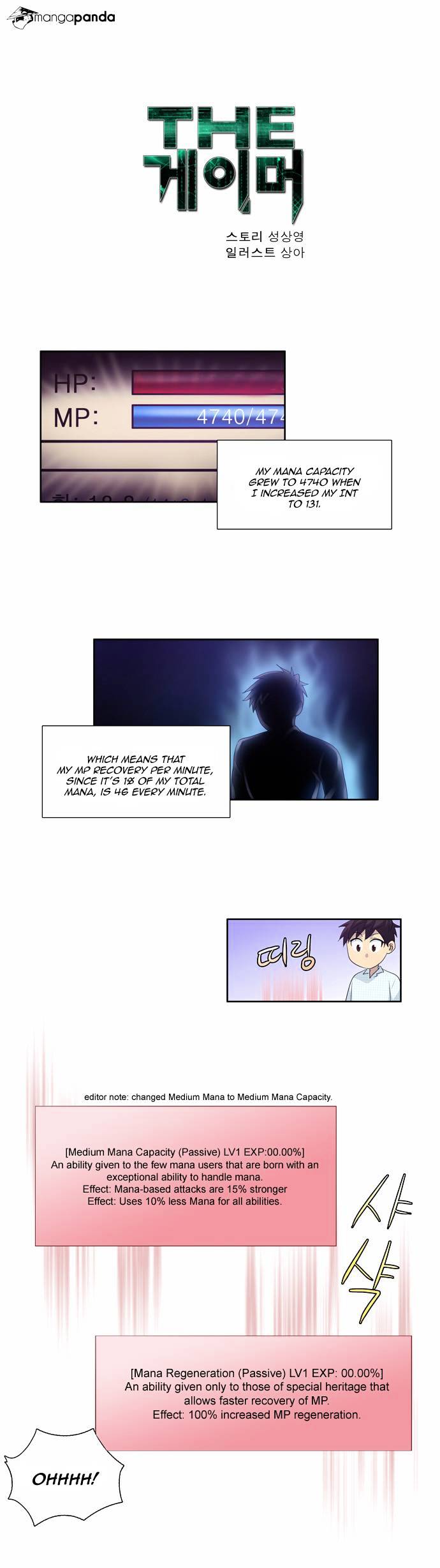 Page 1 of Chapter 48