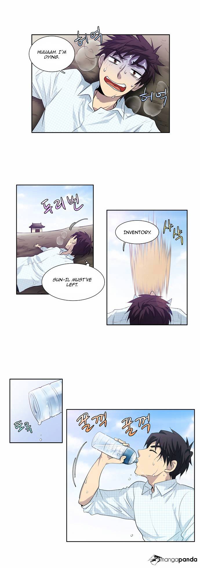 Page 21 of Chapter 48