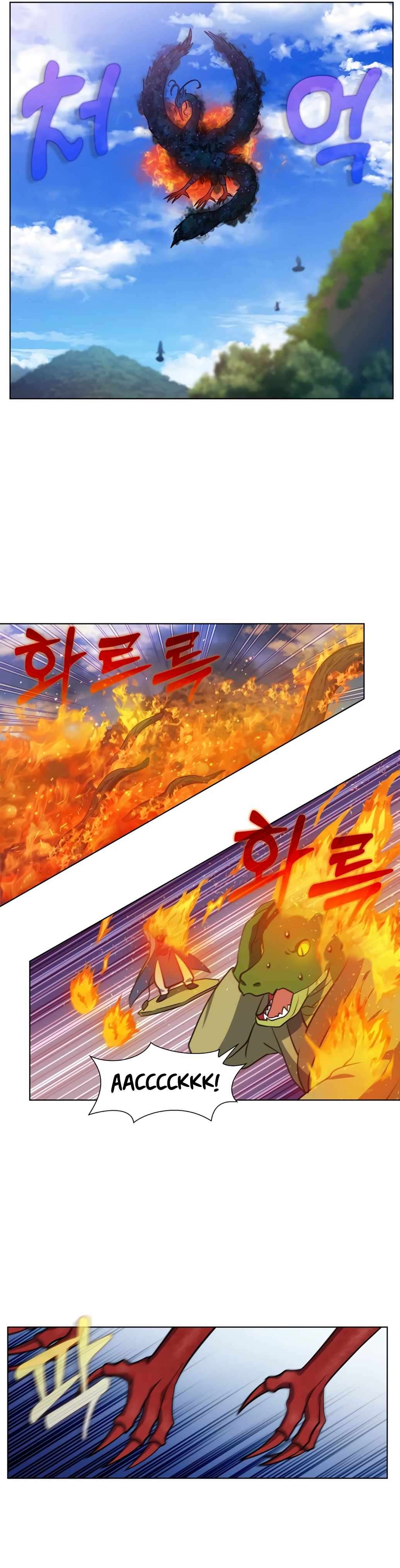 Page 9 of Chapter 480