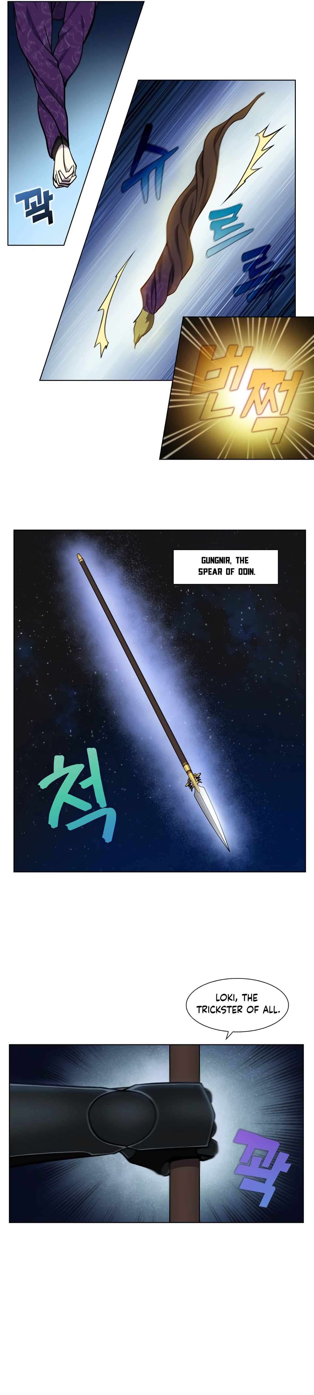 Page 12 of Chapter 480