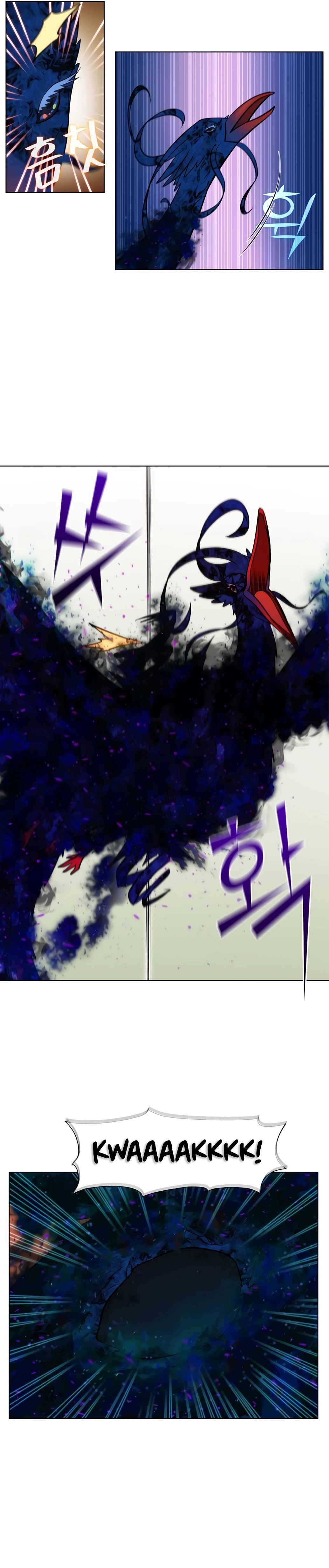 Page 15 of Chapter 480