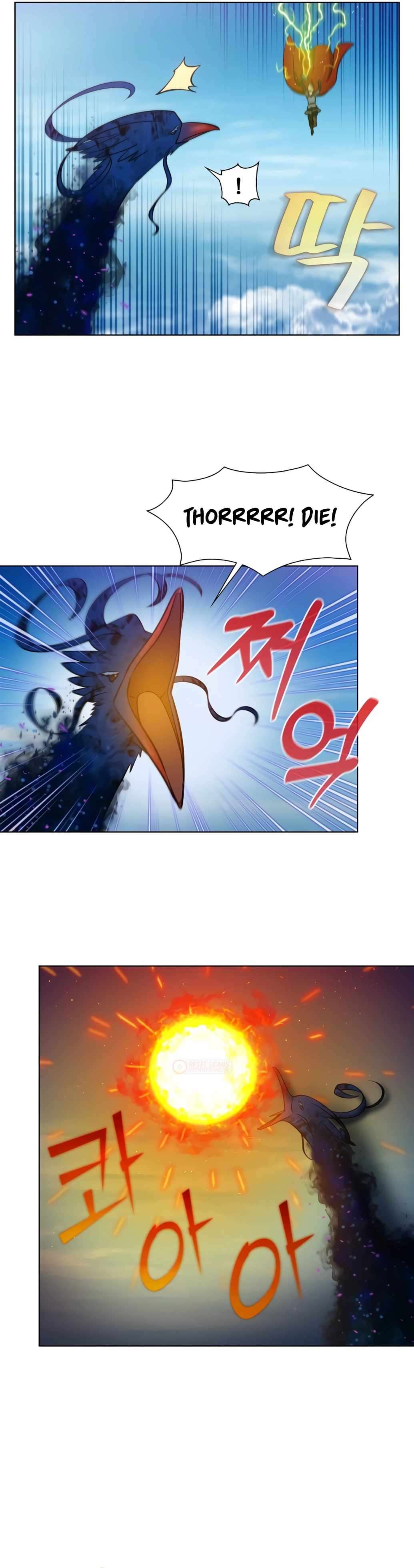 Page 17 of Chapter 480
