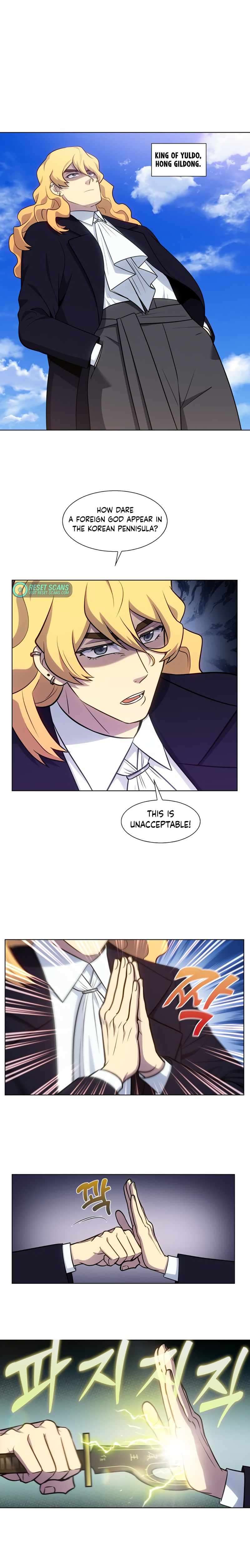Page 6 of Chapter 481