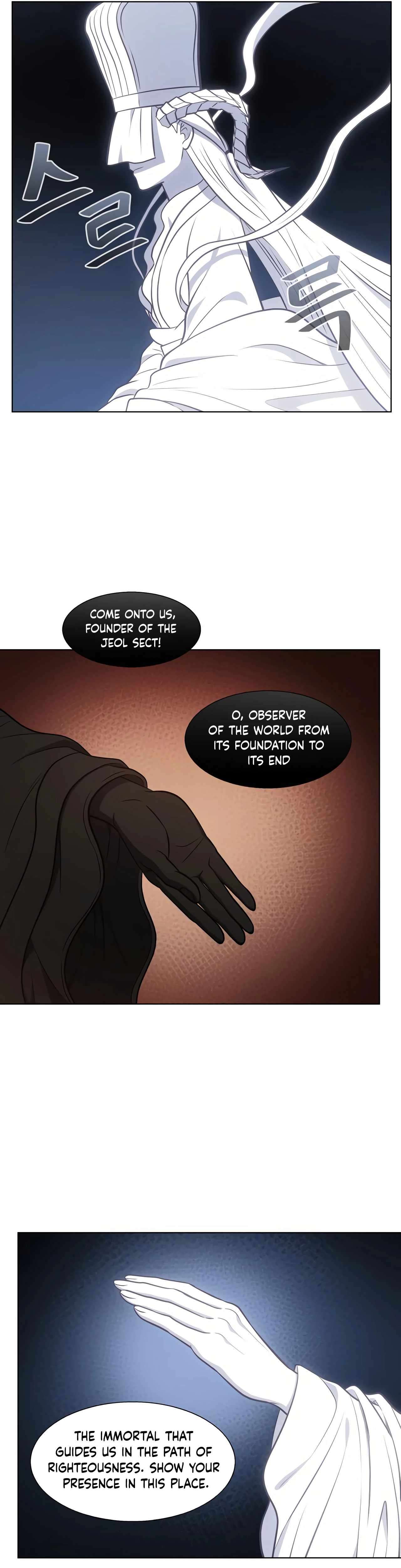 Page 10 of Chapter 483