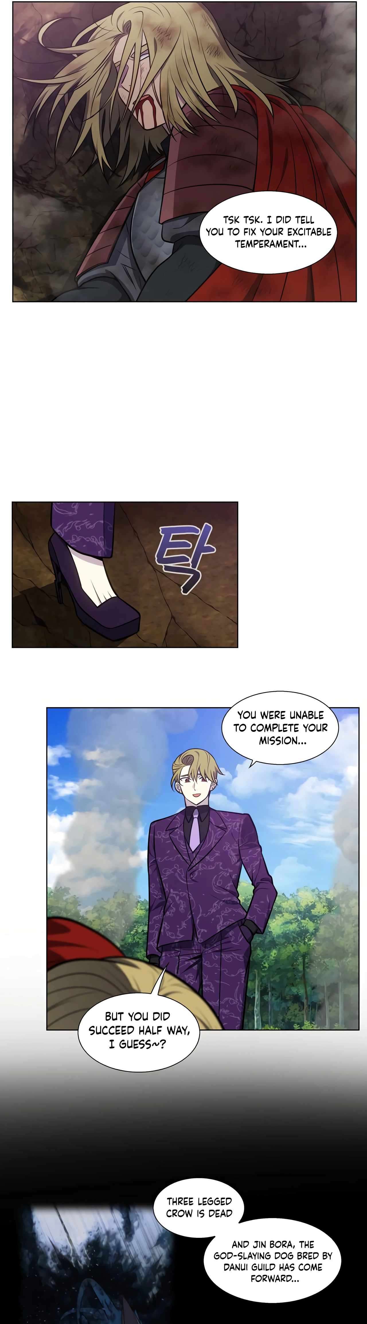 Page 15 of Chapter 483