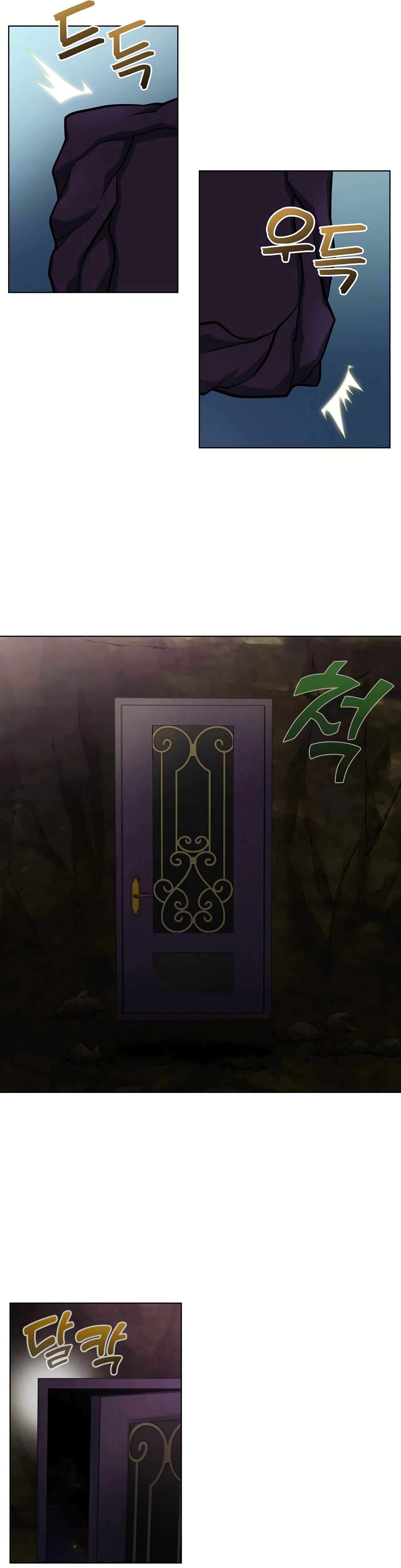 Page 17 of Chapter 483