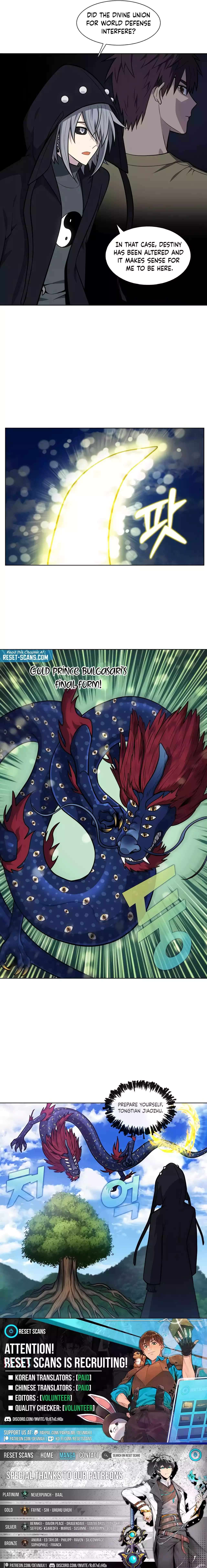 Page 12 of Chapter 484