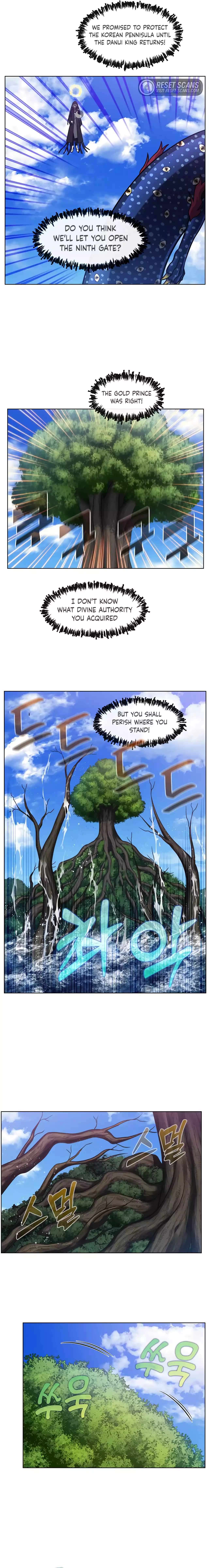 Page 9 of Chapter 485