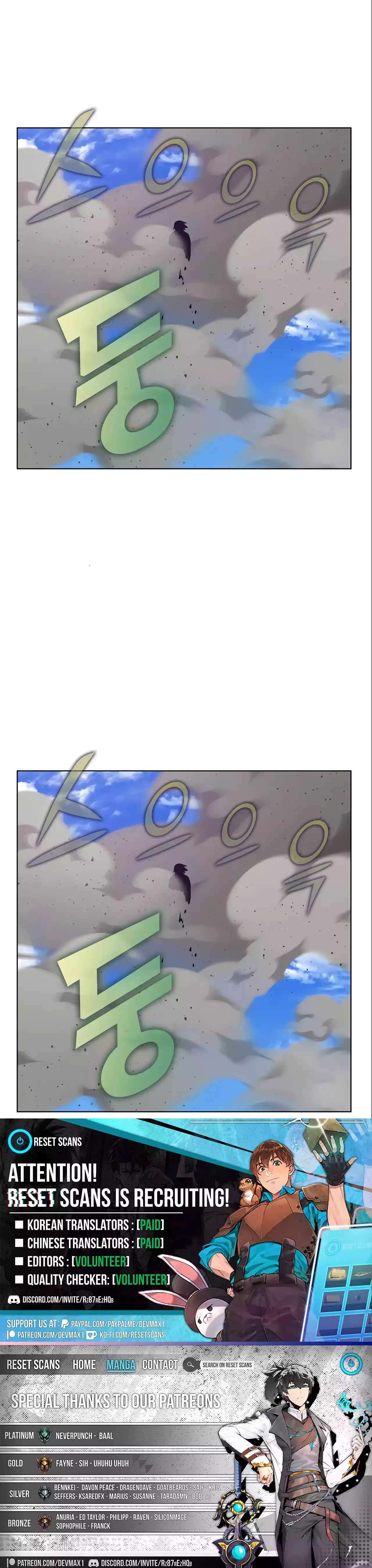 Page 14 of Chapter 486