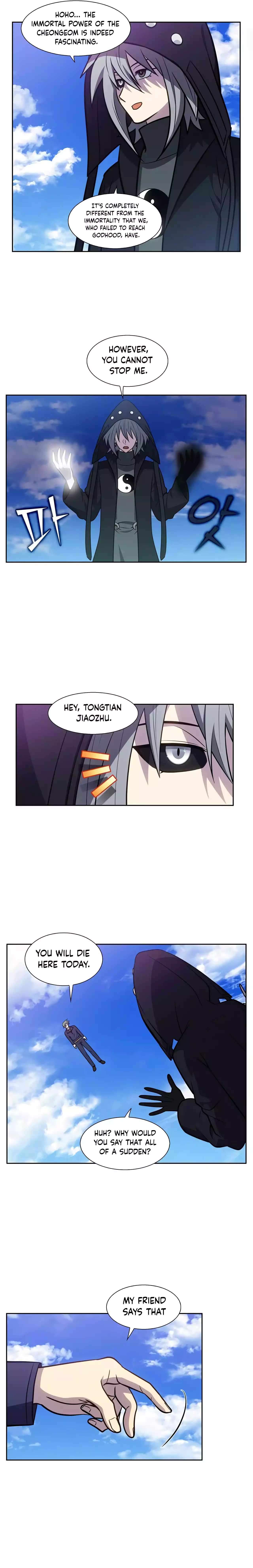 Page 2 of Chapter 487