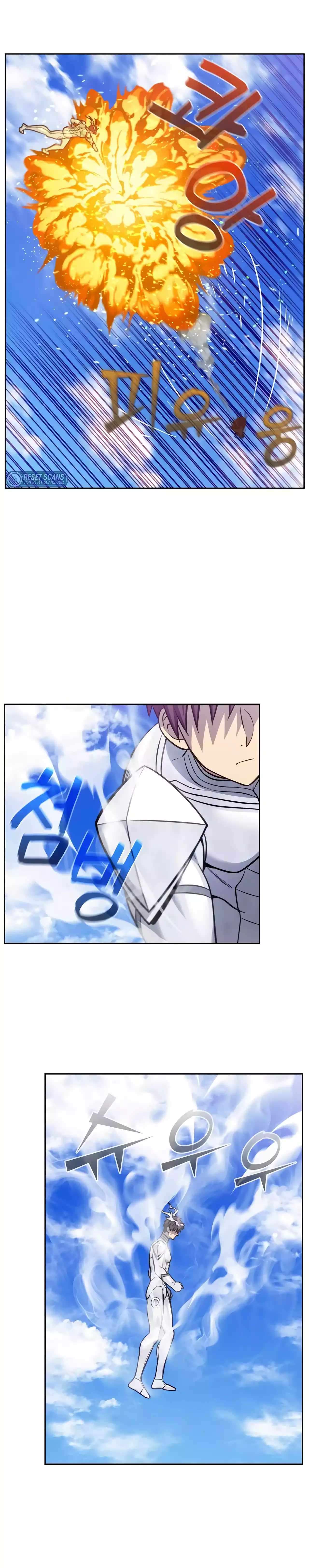Page 8 of Chapter 488