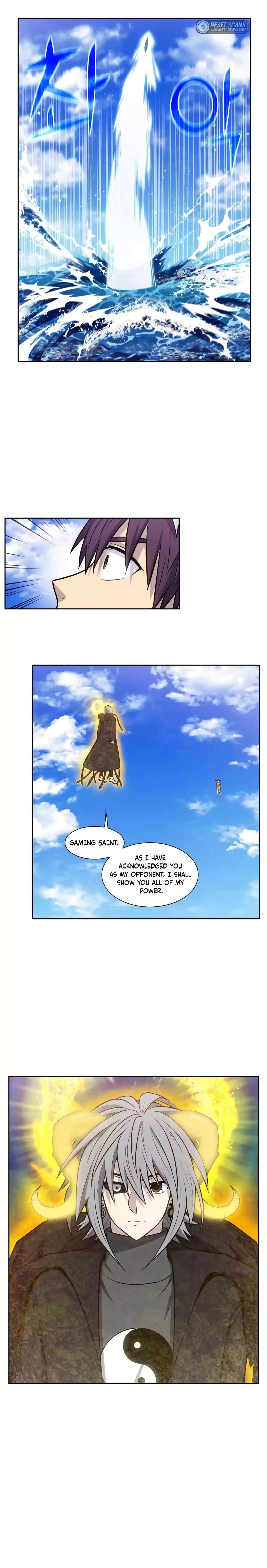 Page 12 of Chapter 488