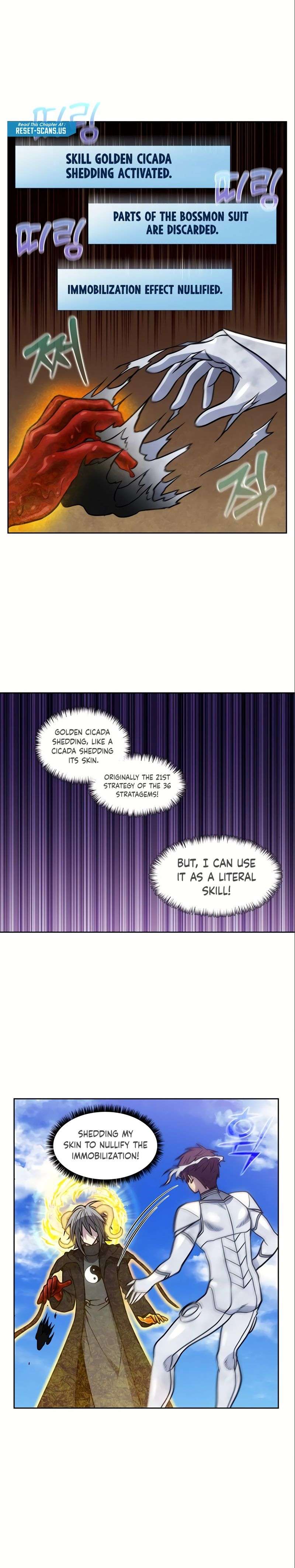 Page 4 of Chapter 490