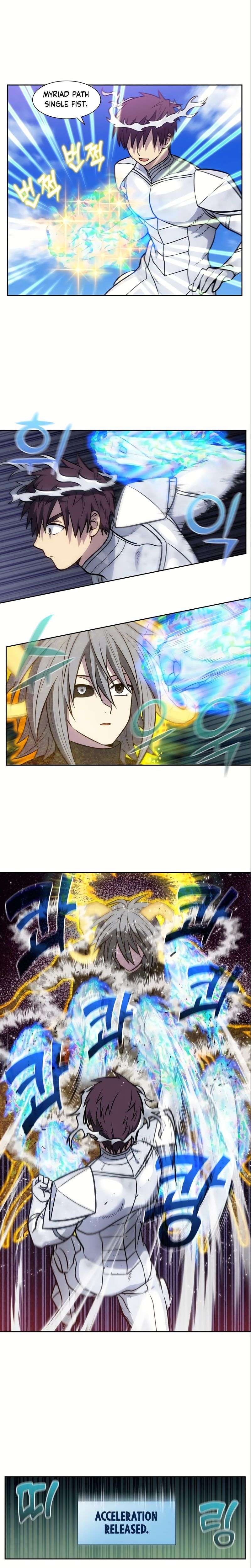 Page 6 of Chapter 490