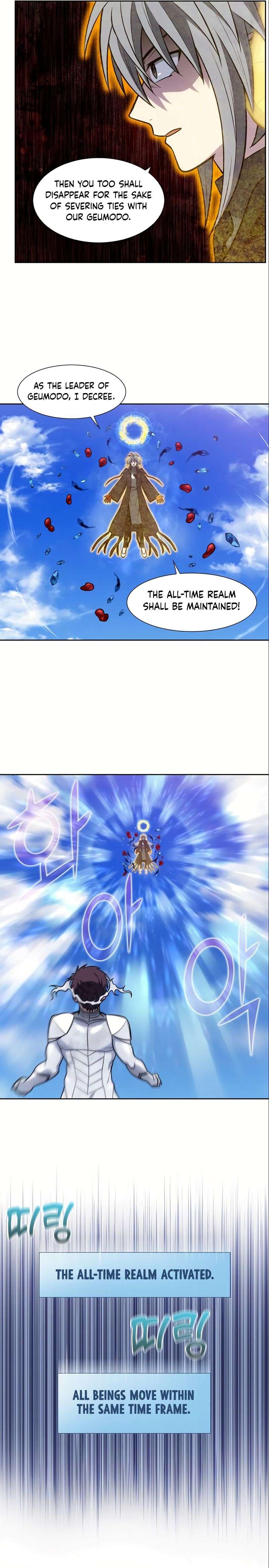 Page 11 of Chapter 490