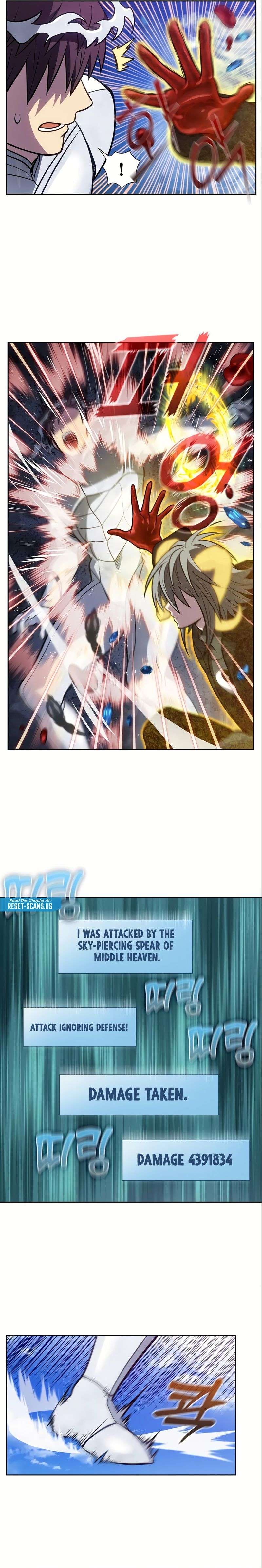 Page 13 of Chapter 490