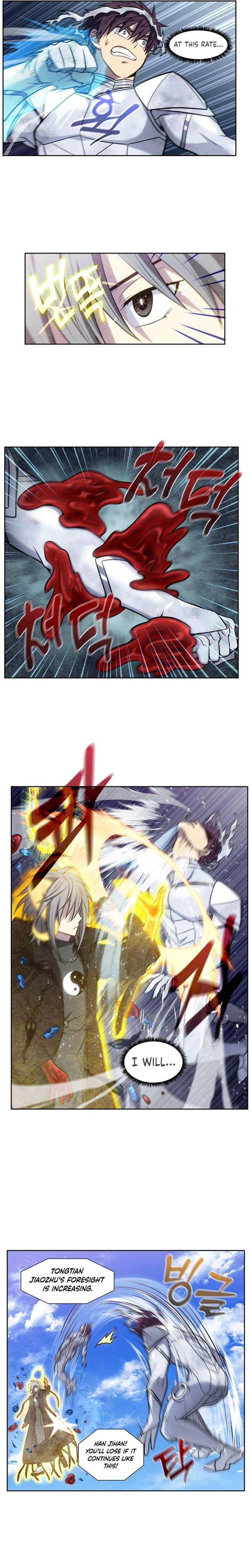 Page 4 of Chapter 491