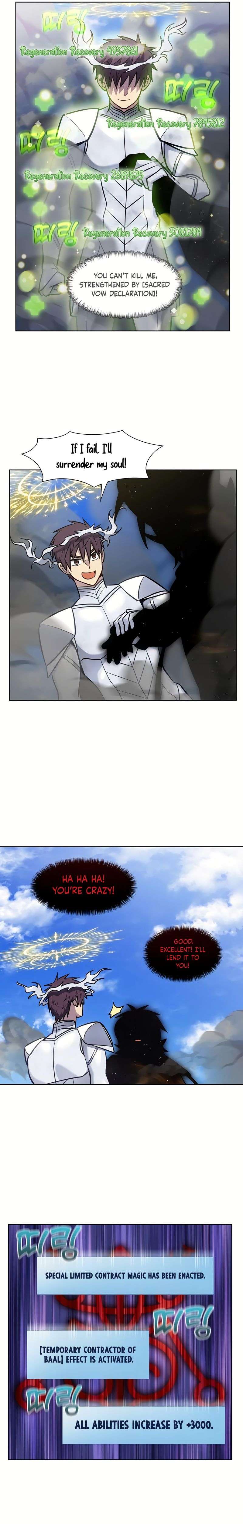 Page 2 of Chapter 492