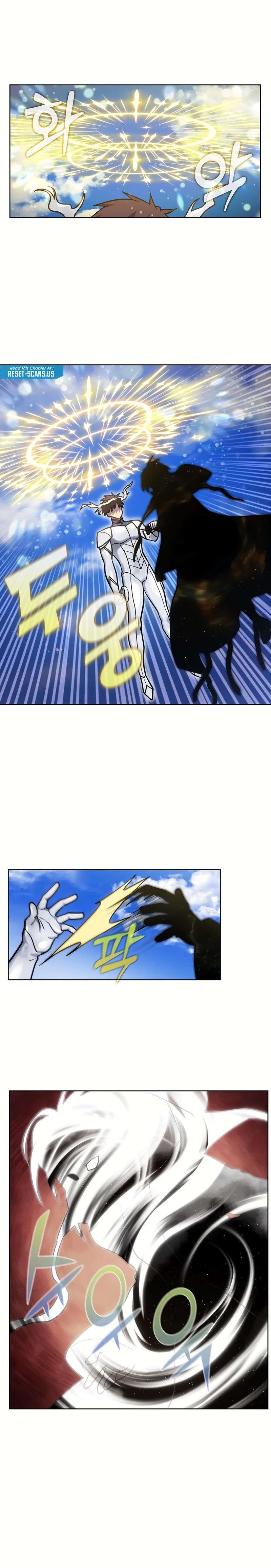Page 3 of Chapter 492