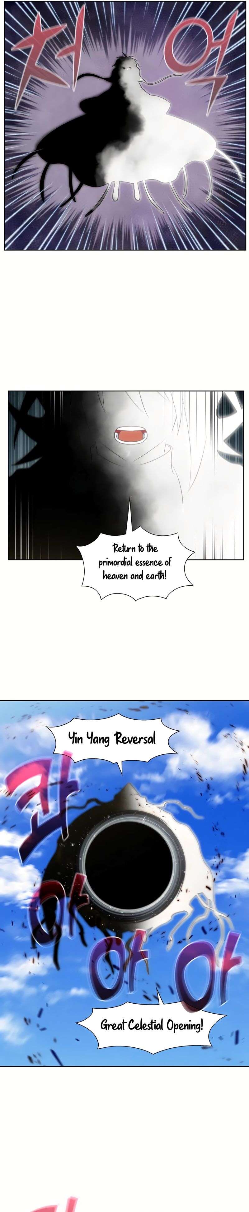 Page 4 of Chapter 492
