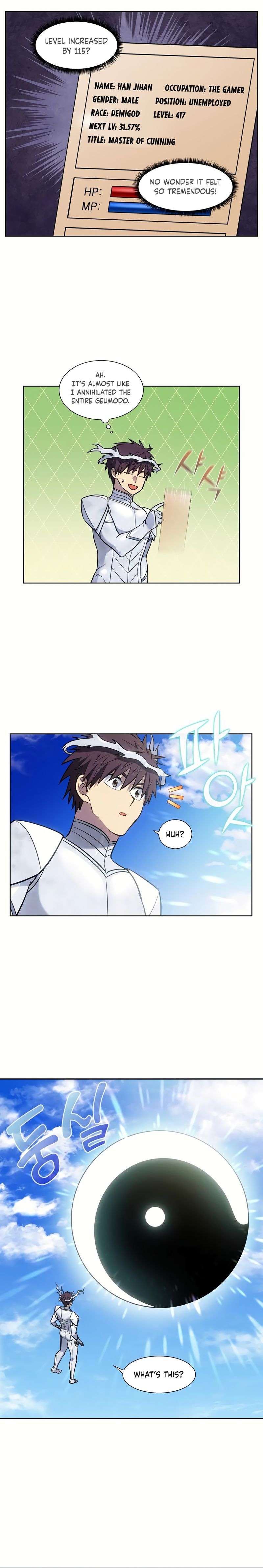 Page 2 of Chapter 493