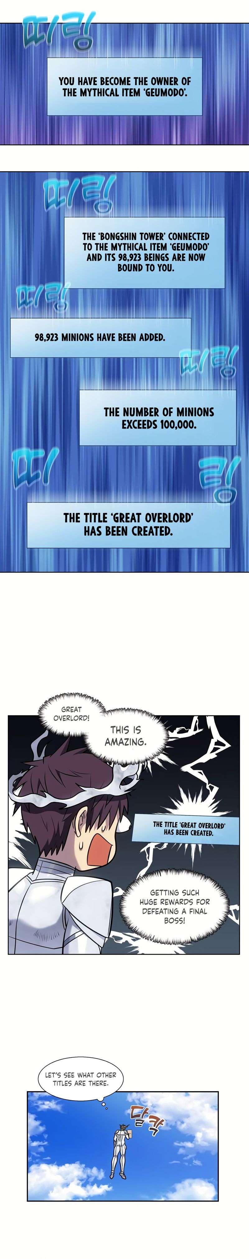 Page 5 of Chapter 493